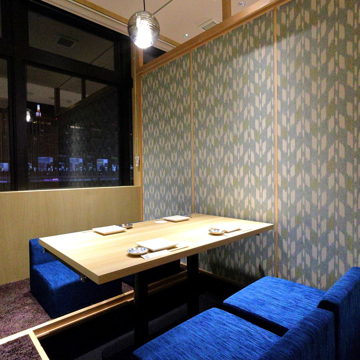 掘りごたつ個室4名様