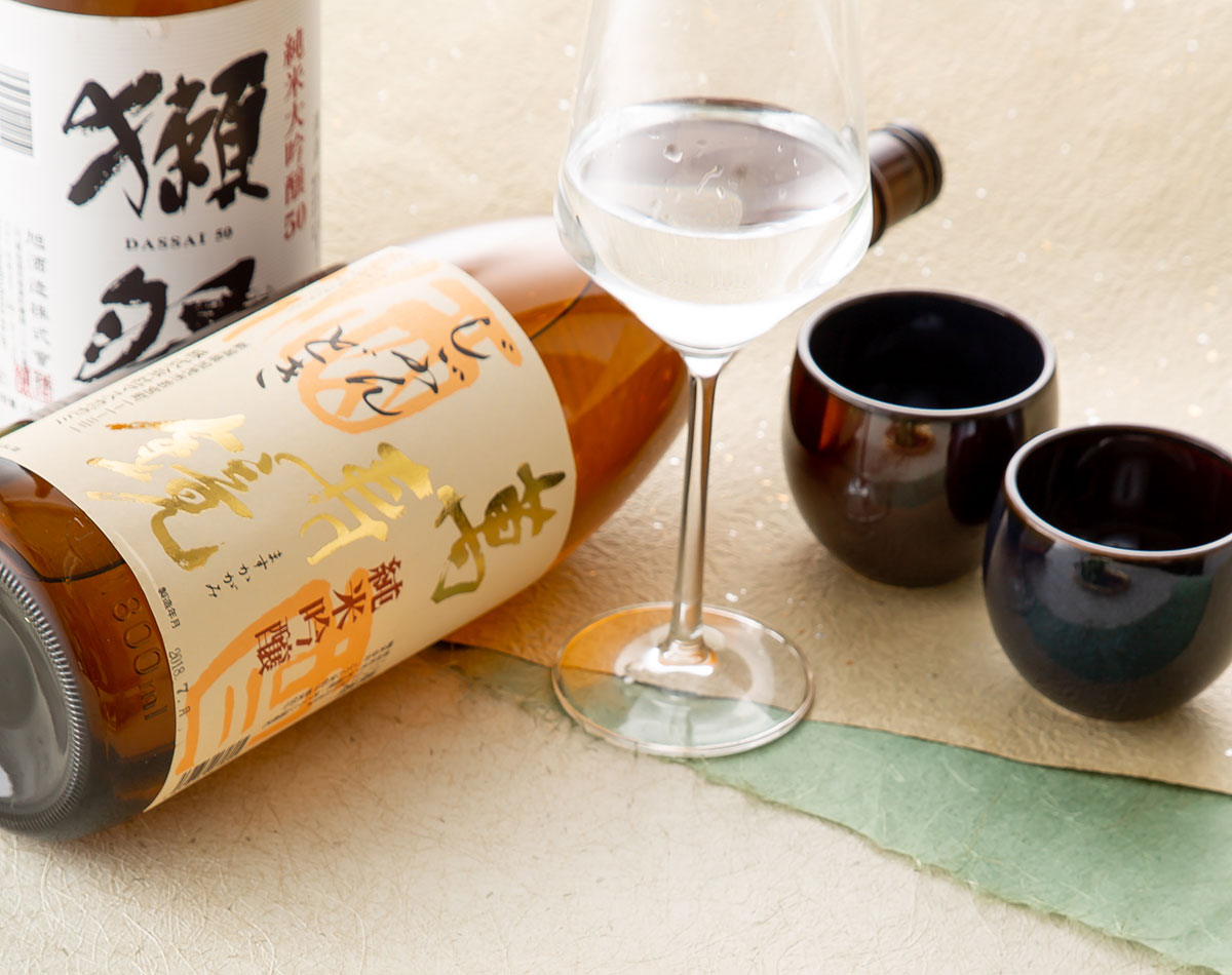 お飲み物
