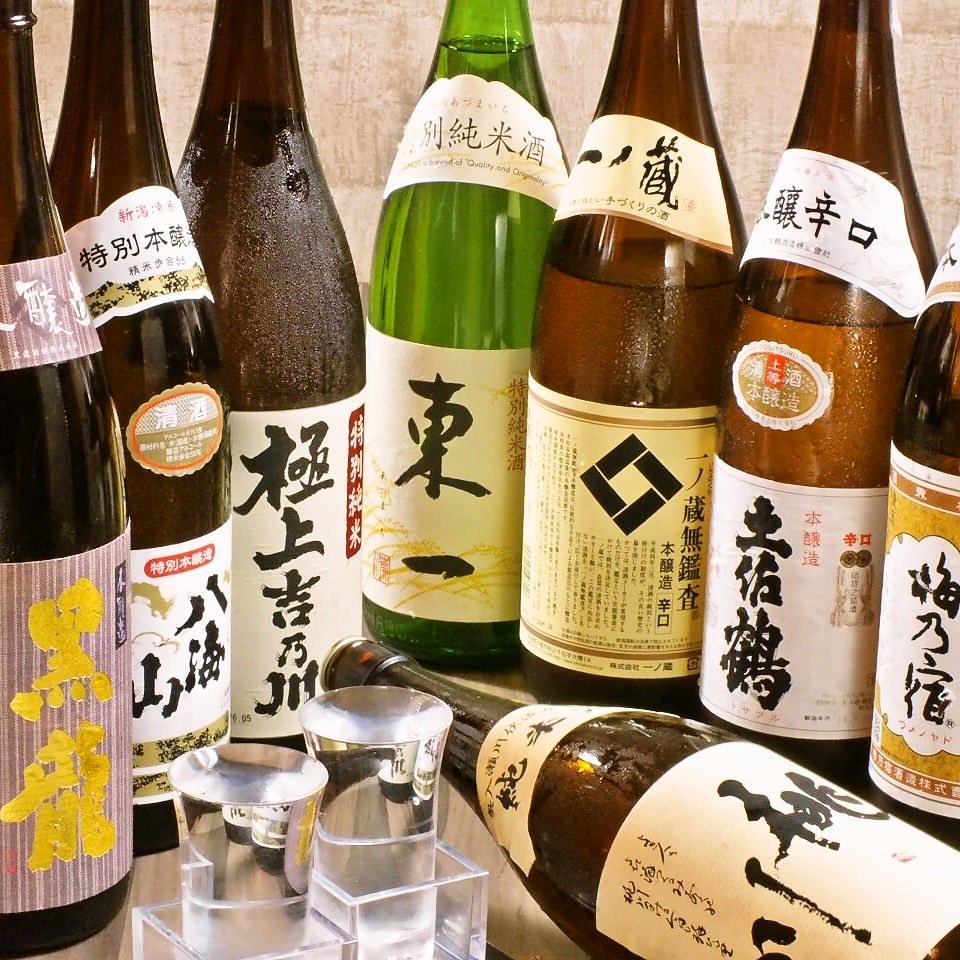 飲み放題プレミアム