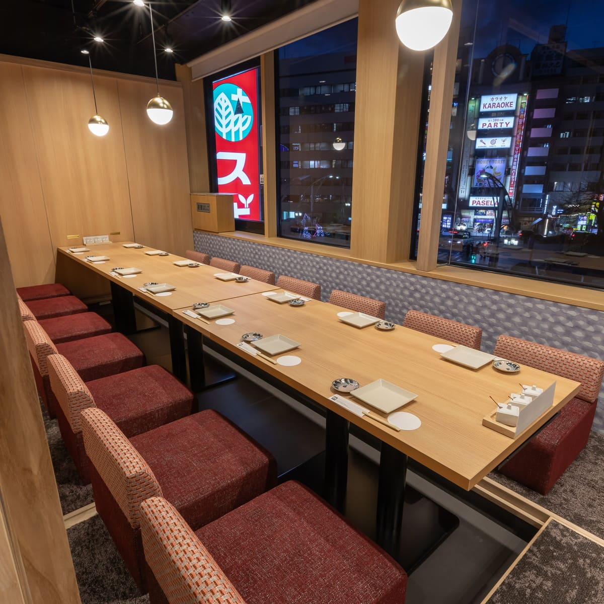 掘りごたつ個室14名様